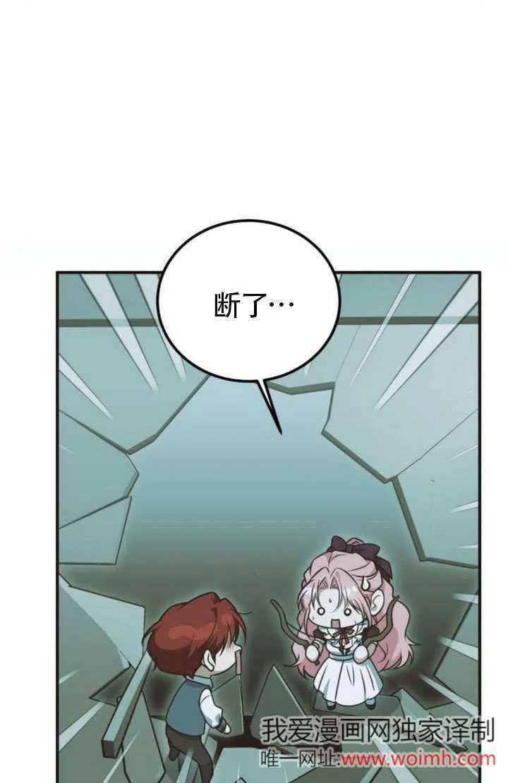 第27话99