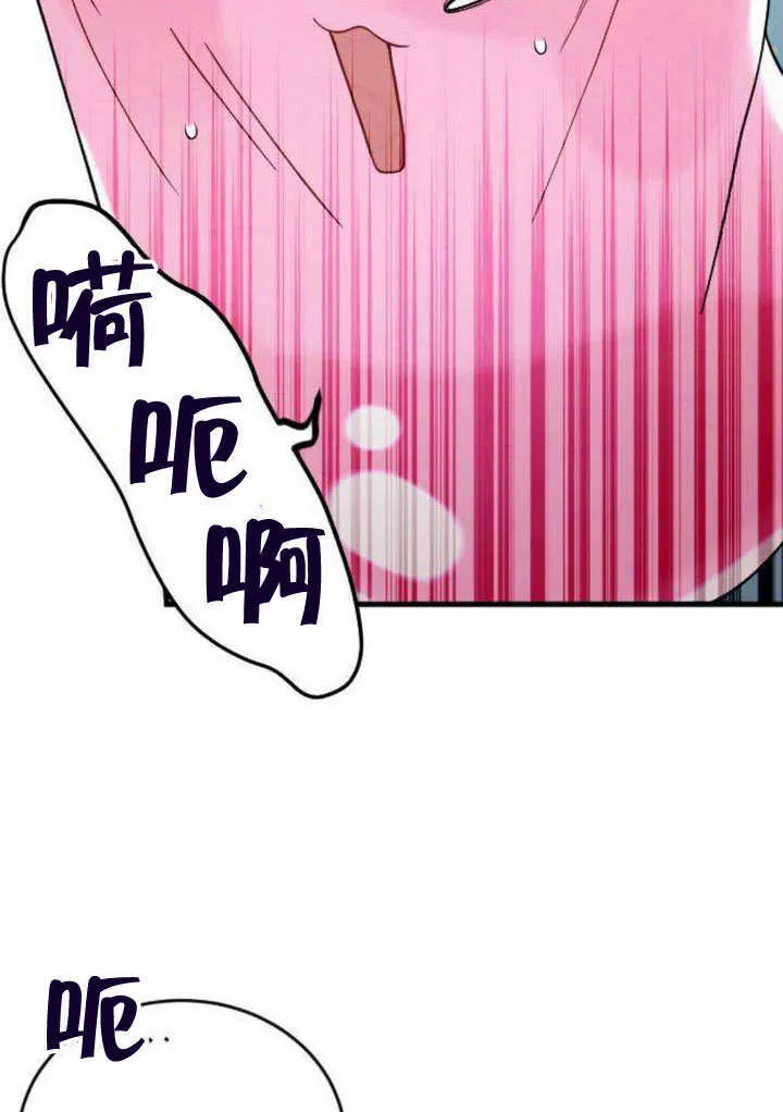 第08话31
