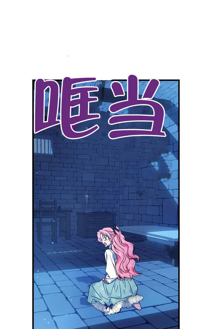 第03话65