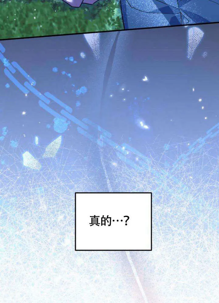 第11话84