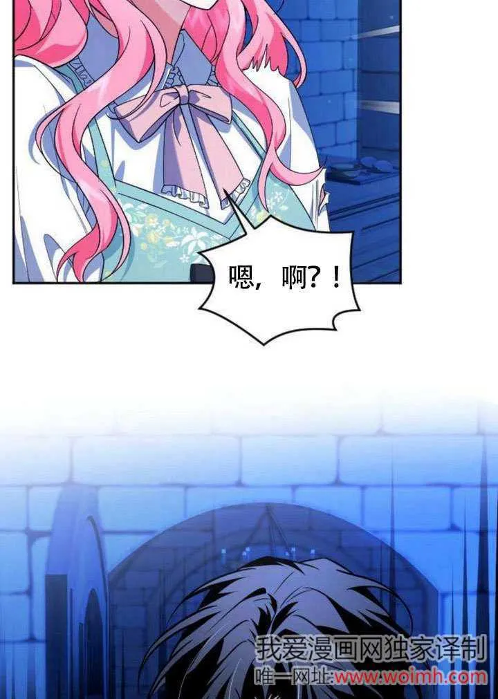 第06话12