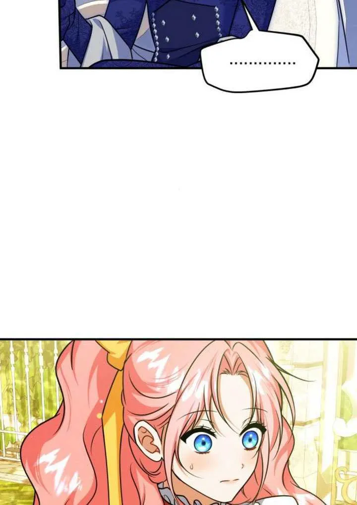 第41话32