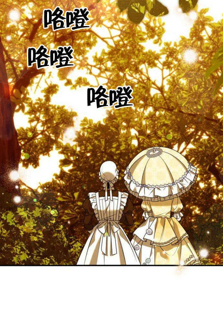第16话64