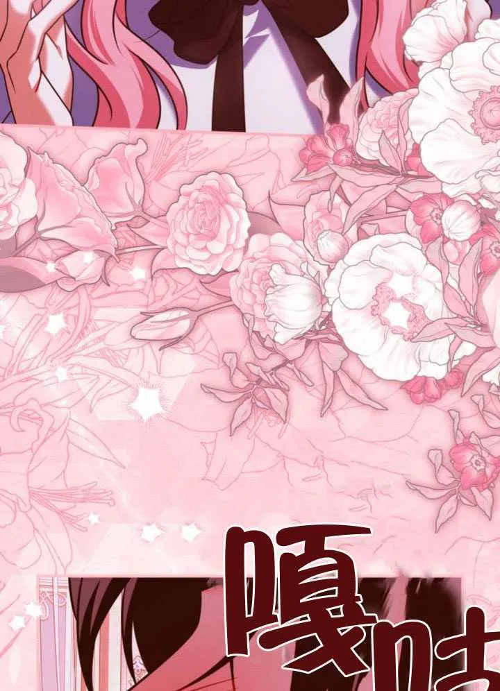 第42话90