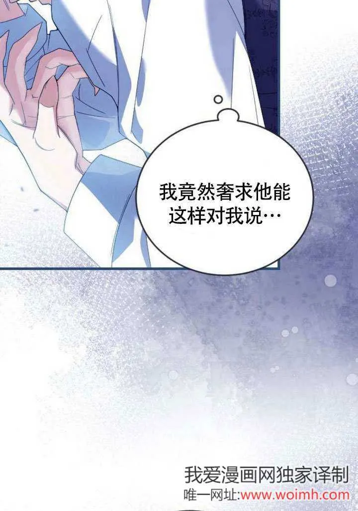 第05话63