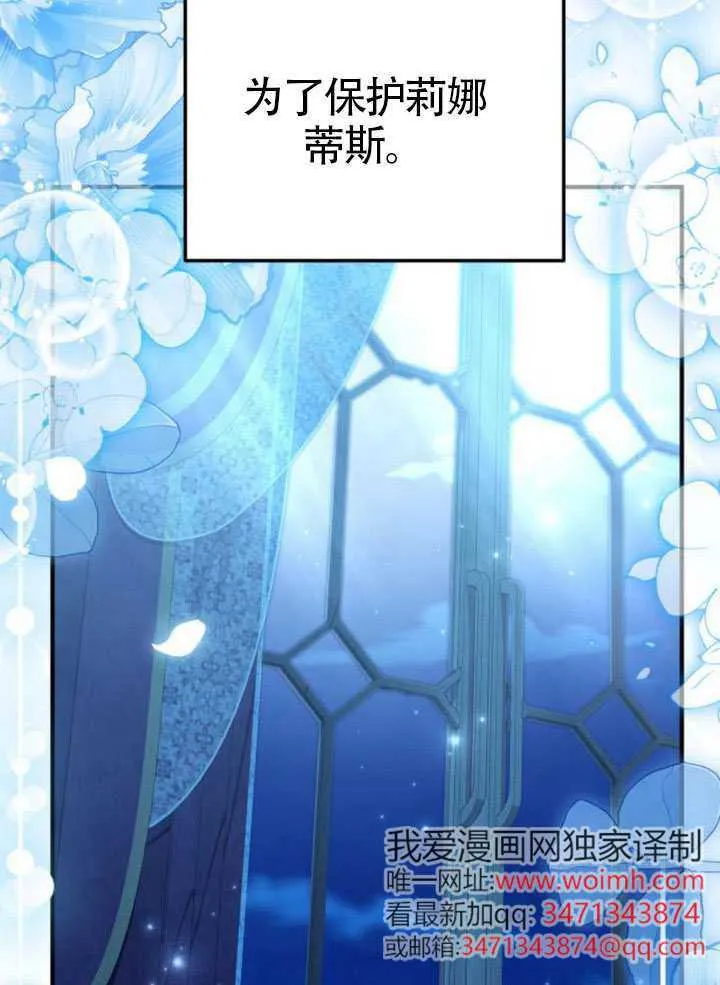 第48话63