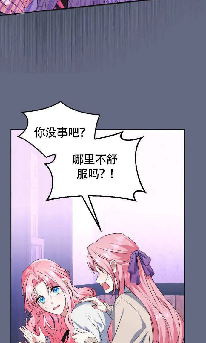 第01话60