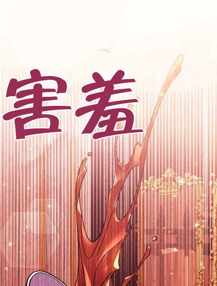 第14话96