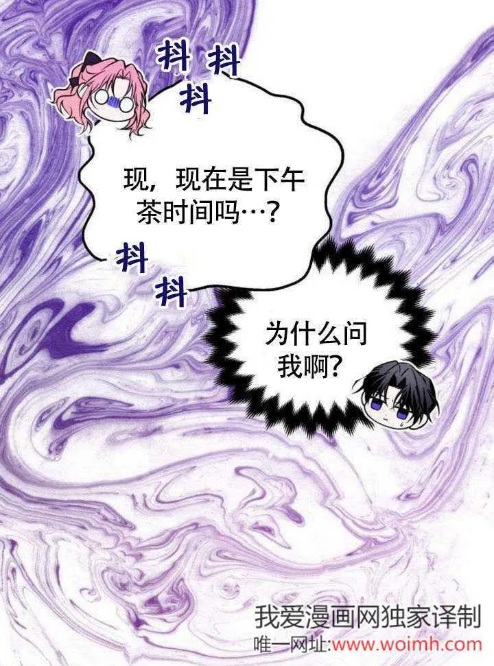 第12话15