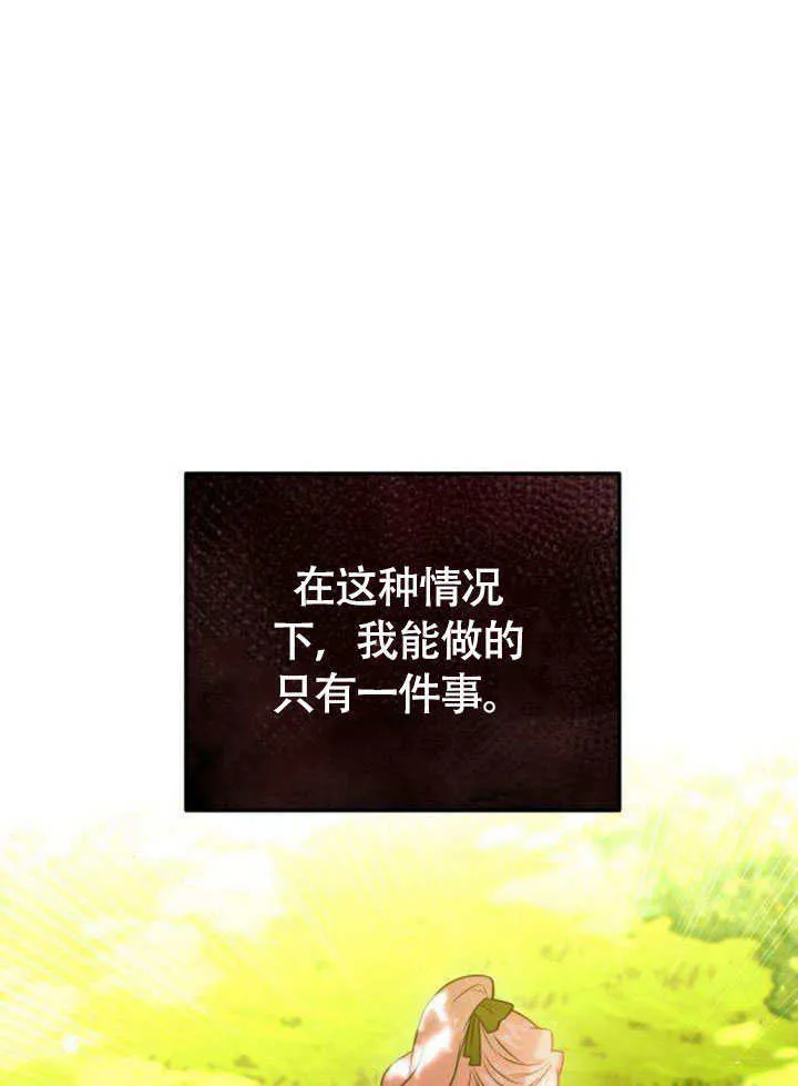 第15话72