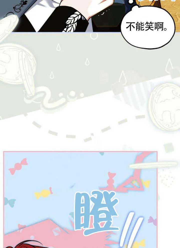 第19话77