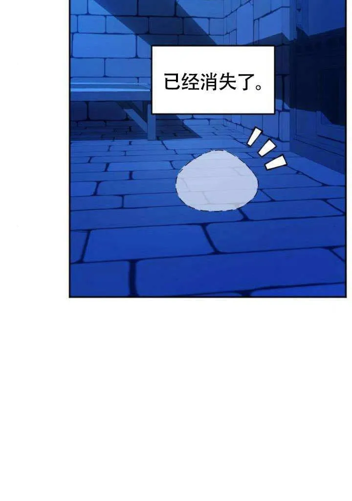 第05话32