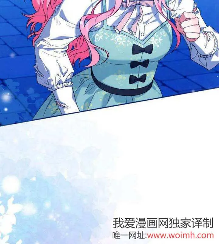 第06话88
