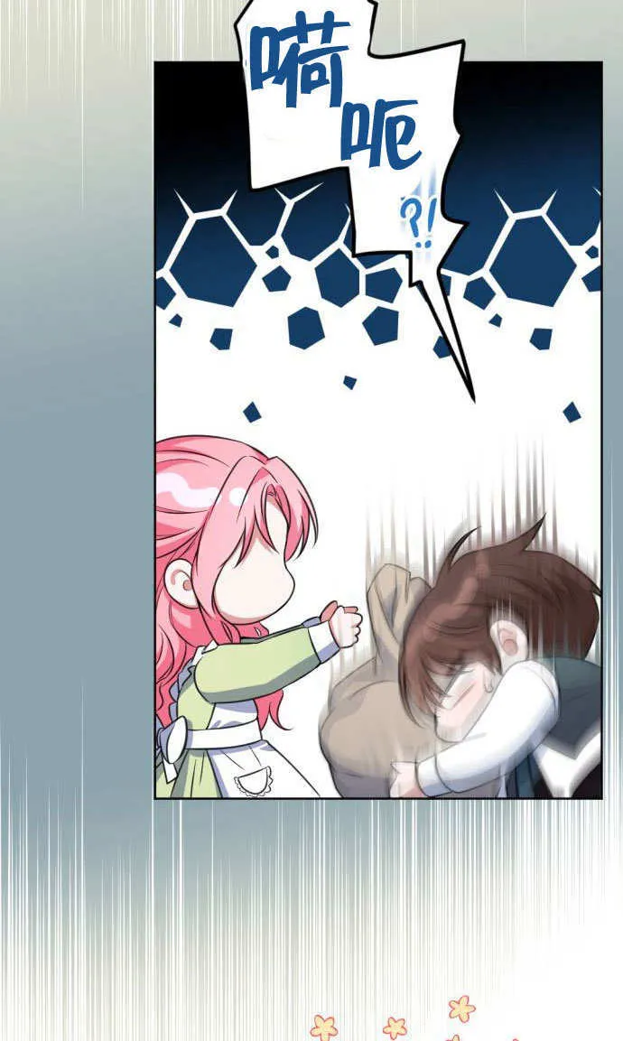 第01话25