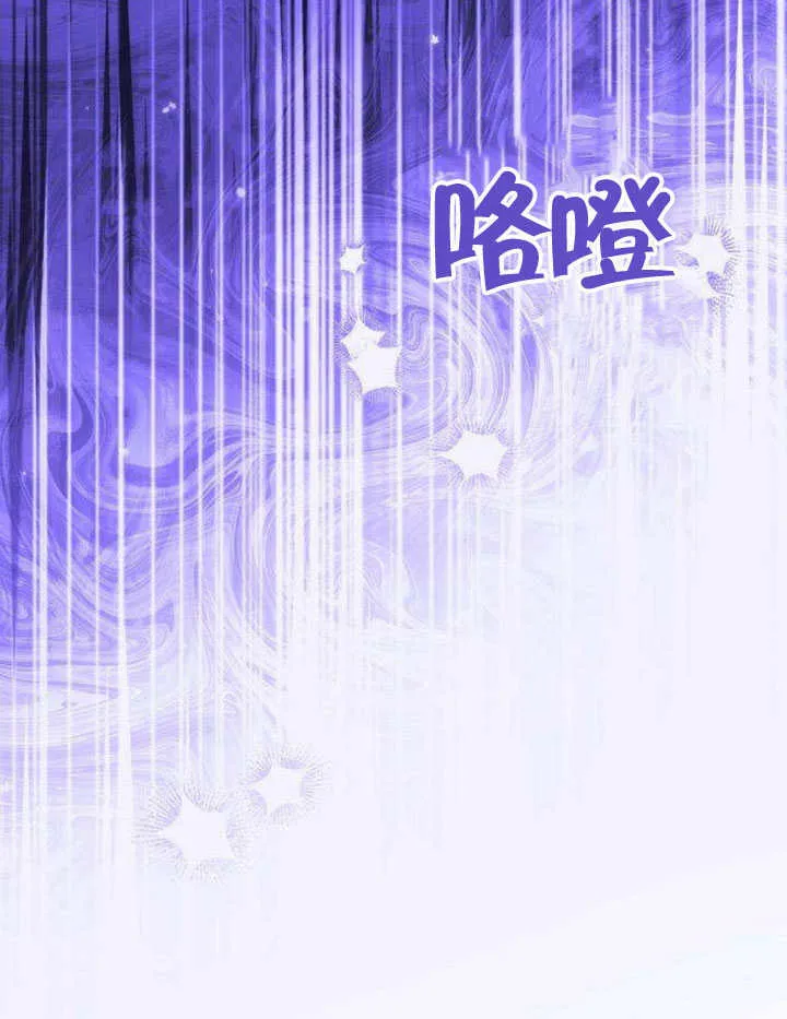 第14话23