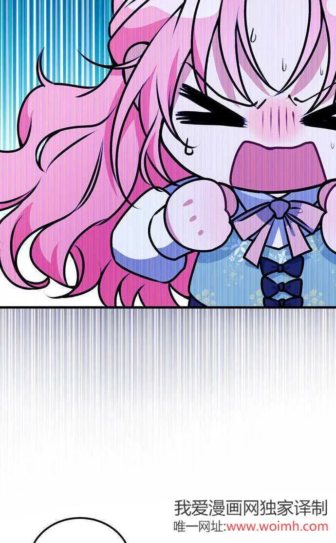 第03话50