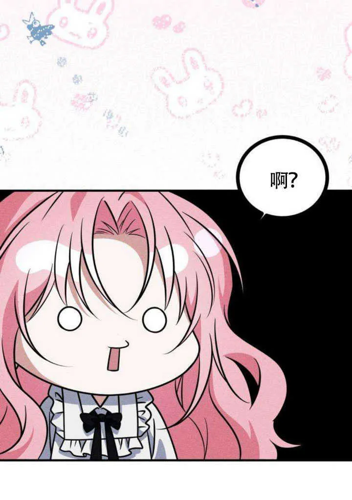 第21话77