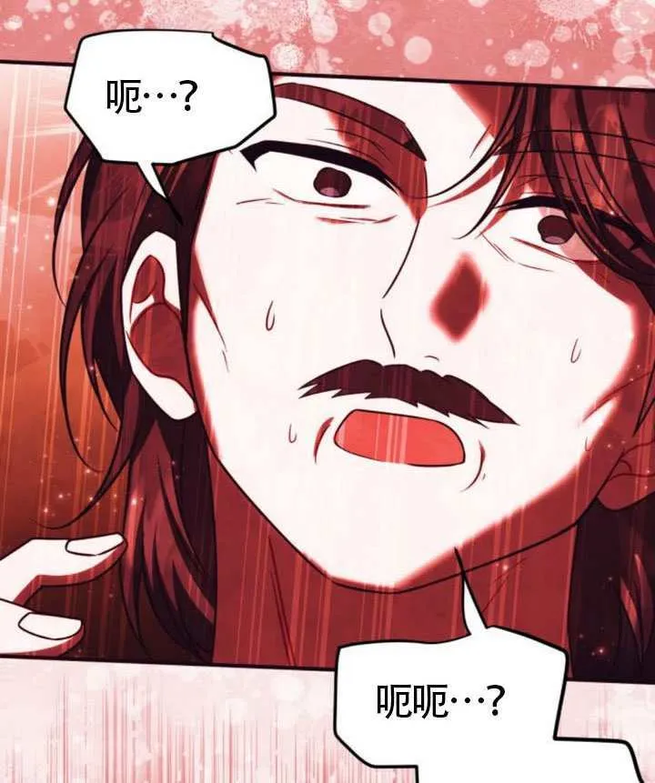 第46话116