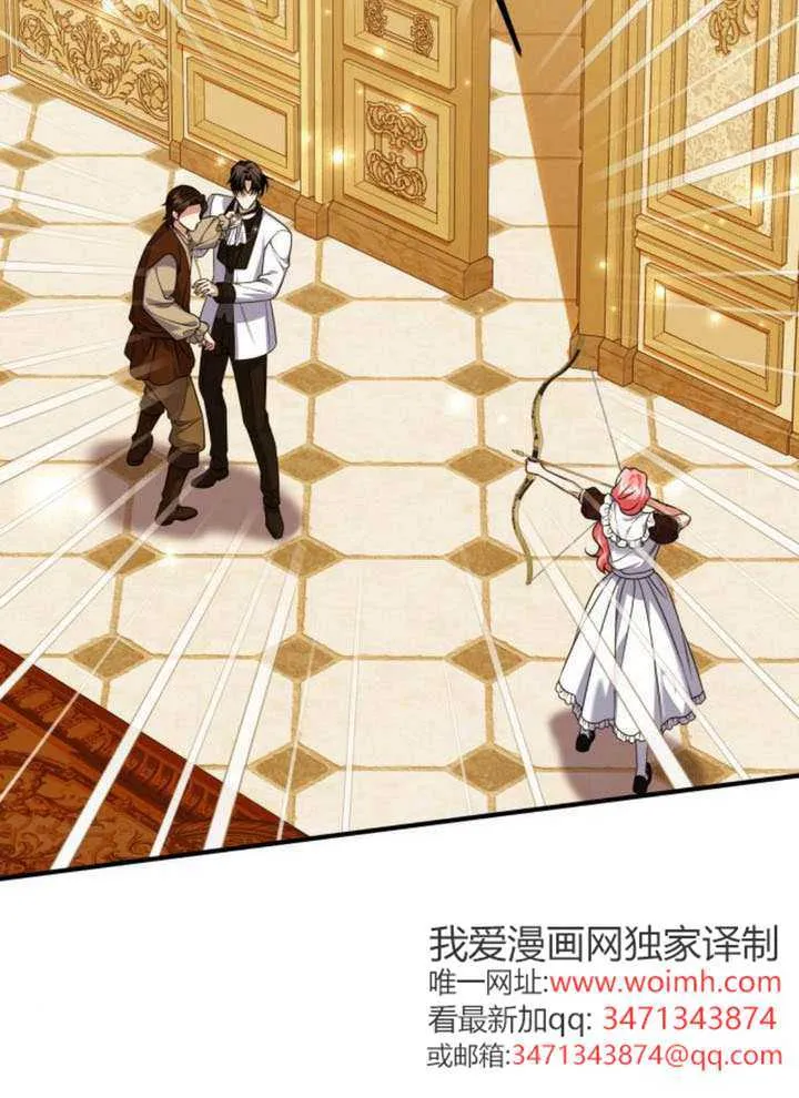 第46话75