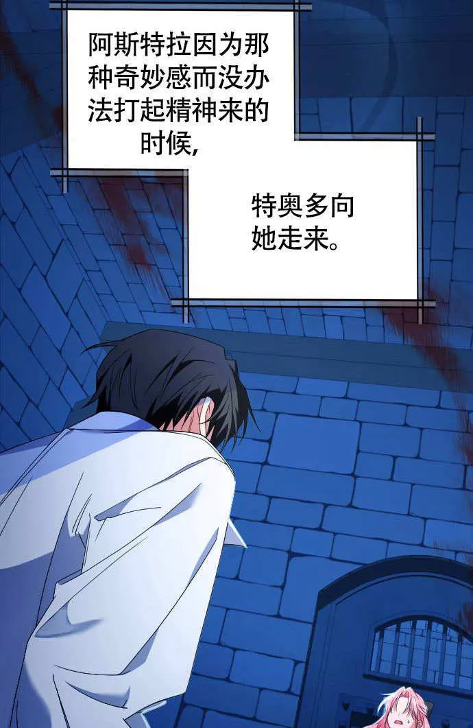 第04话2