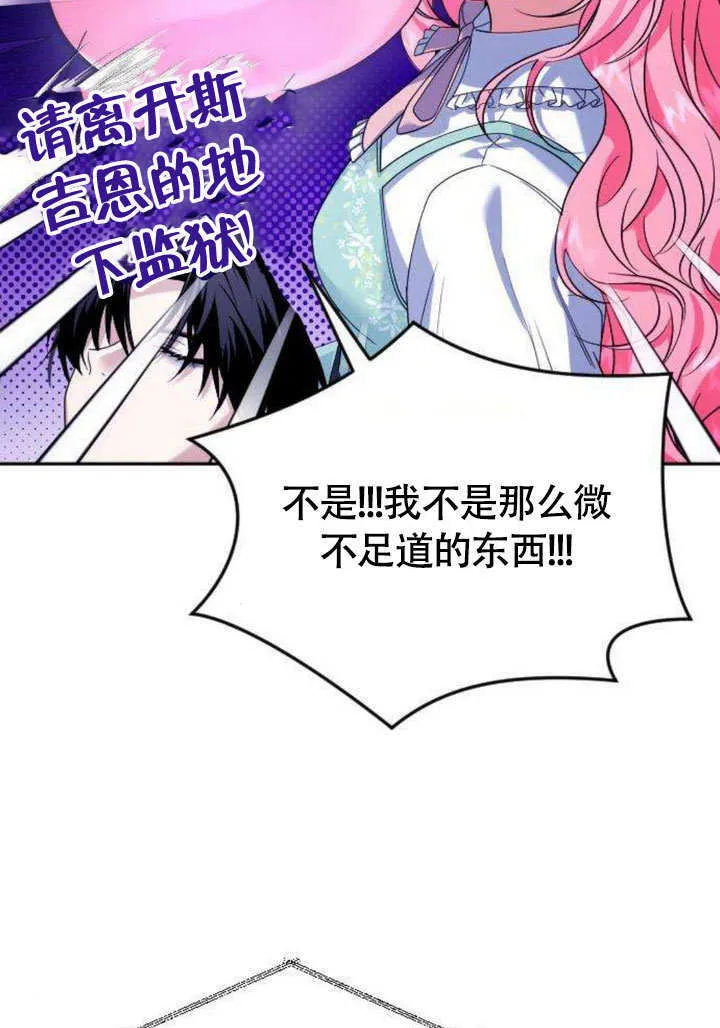 第05话22