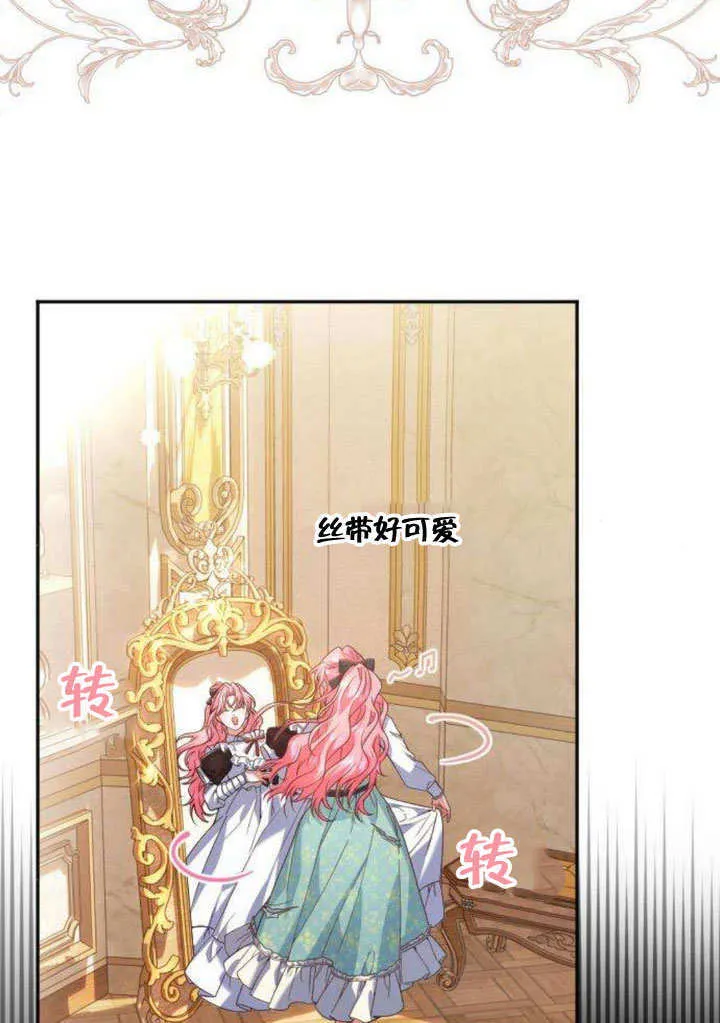 第07话9