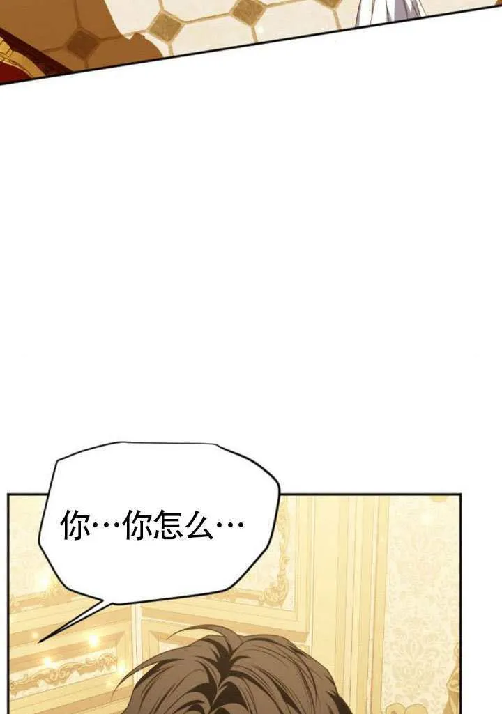 第47话1