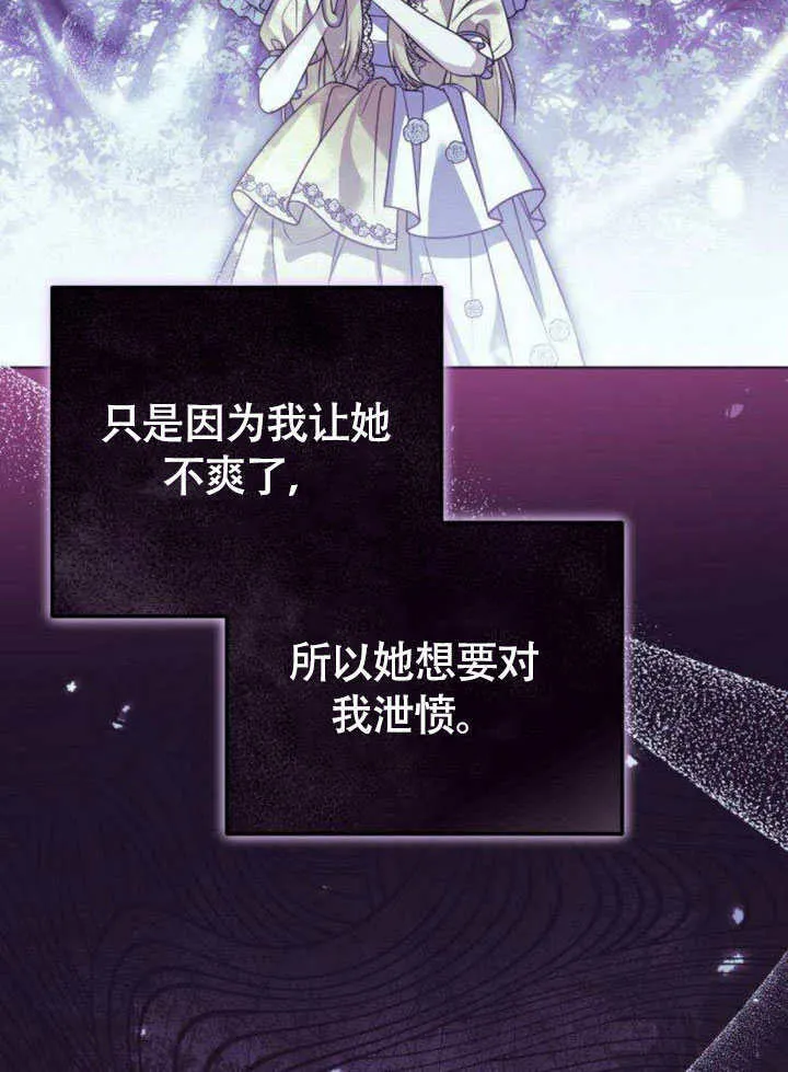 第15话69
