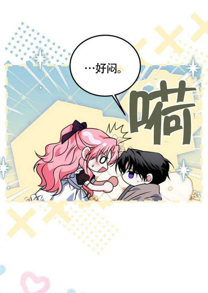 第21话30