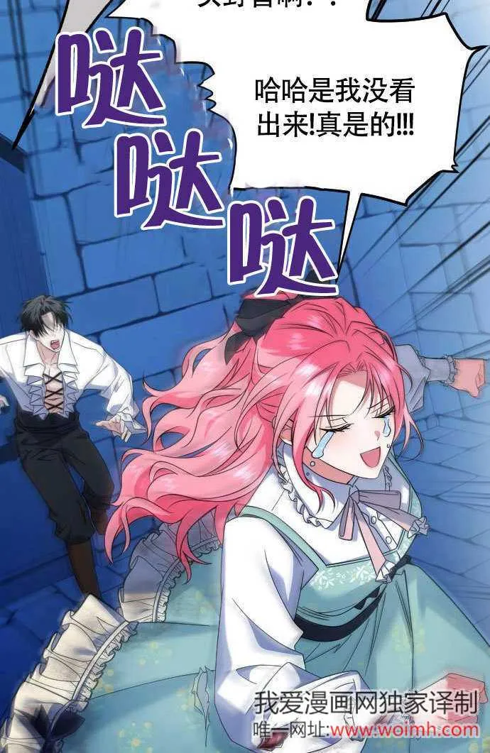 第04话15