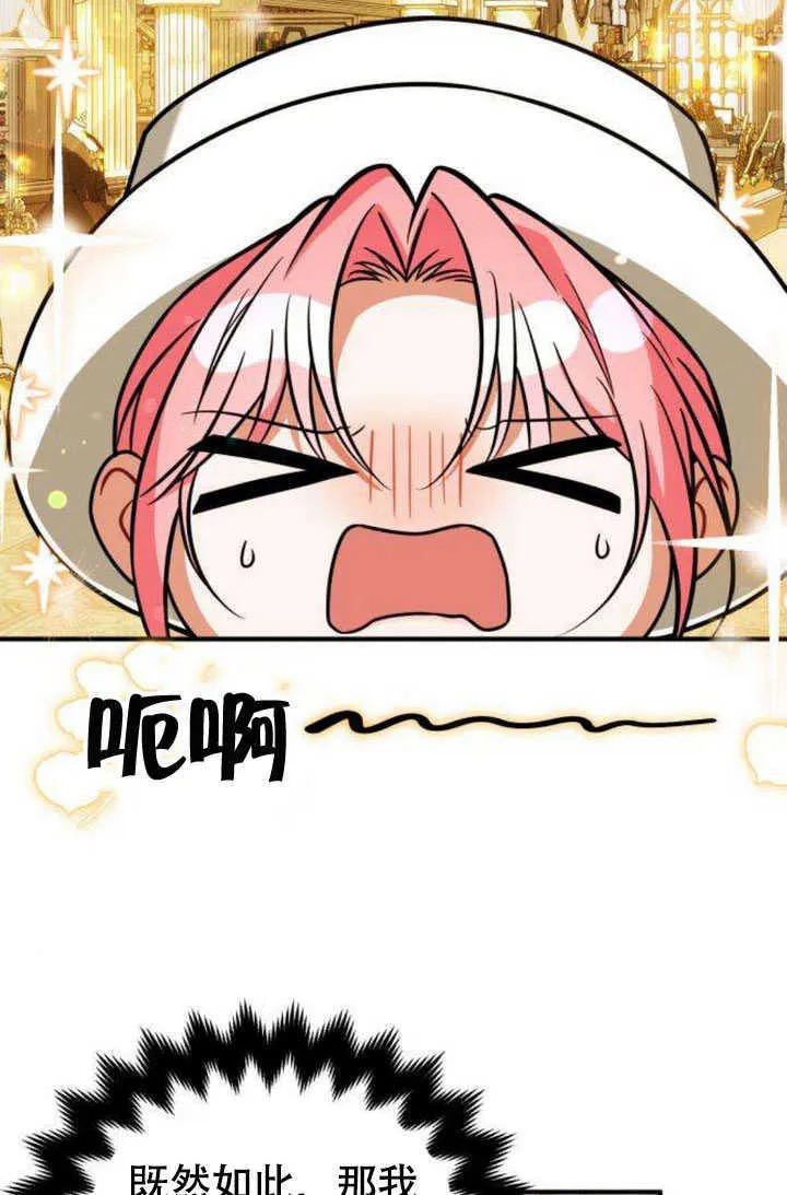 第18话95