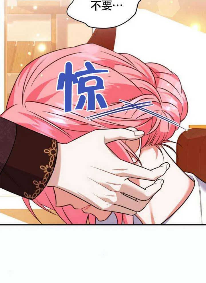 第20话17