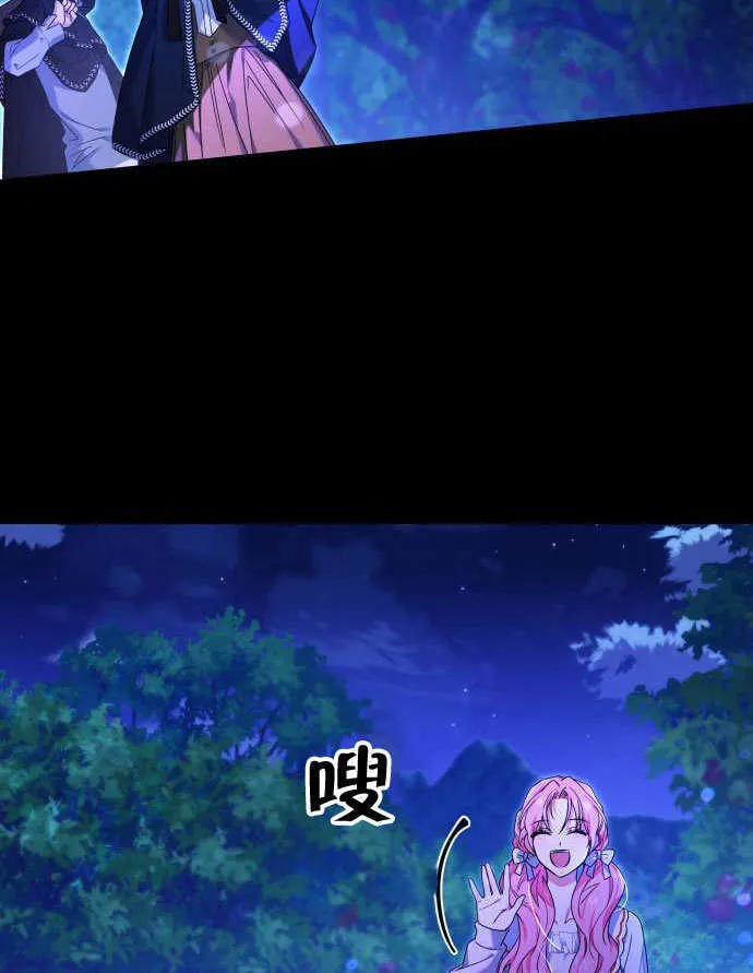 第02话93