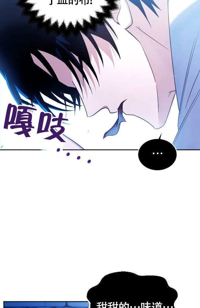 第04话10