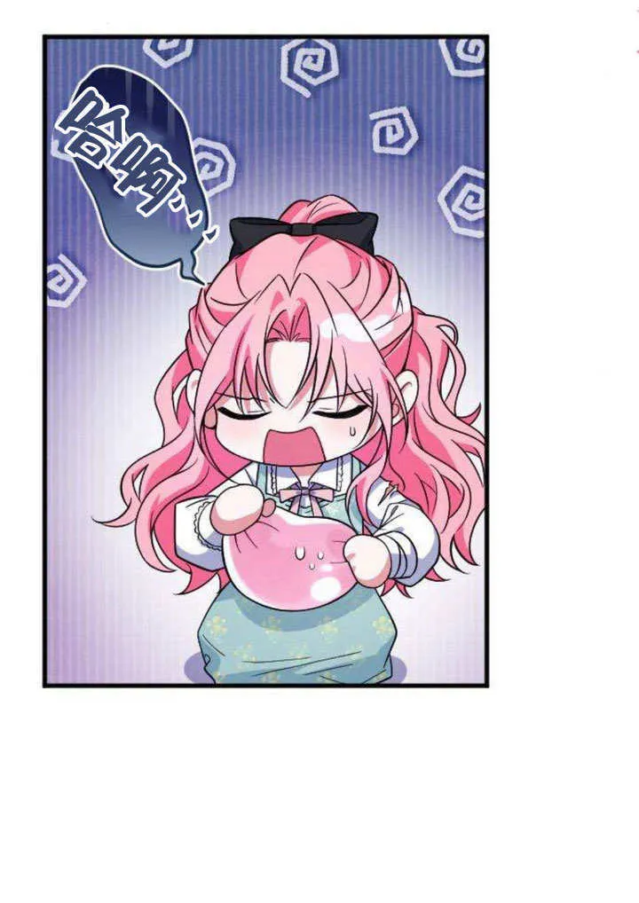 第08话28