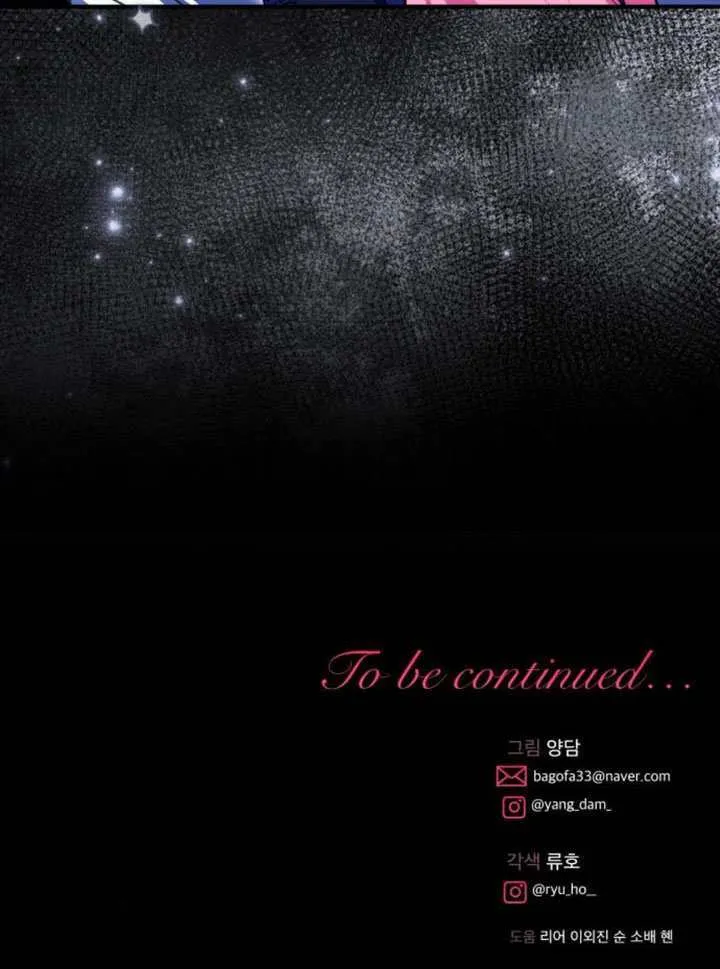 第45话107