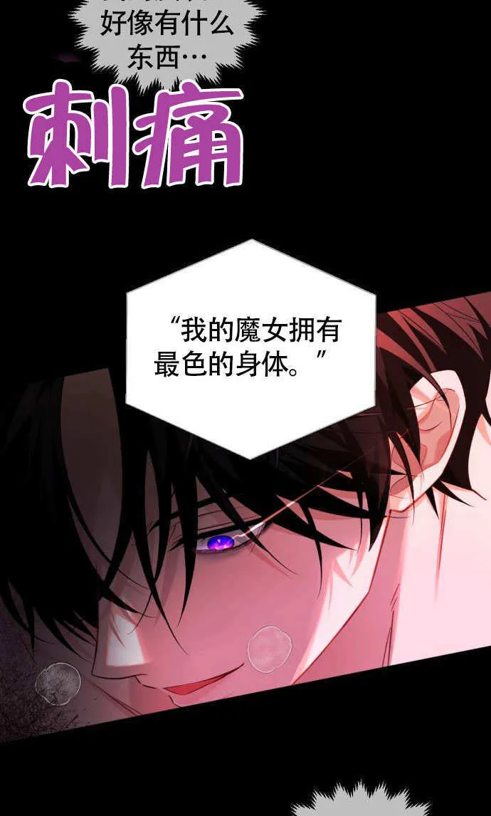 第01话56