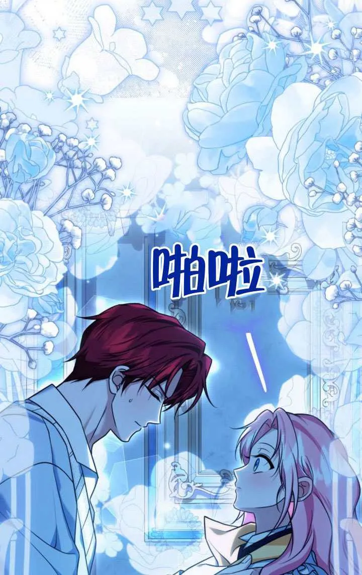 第43话48