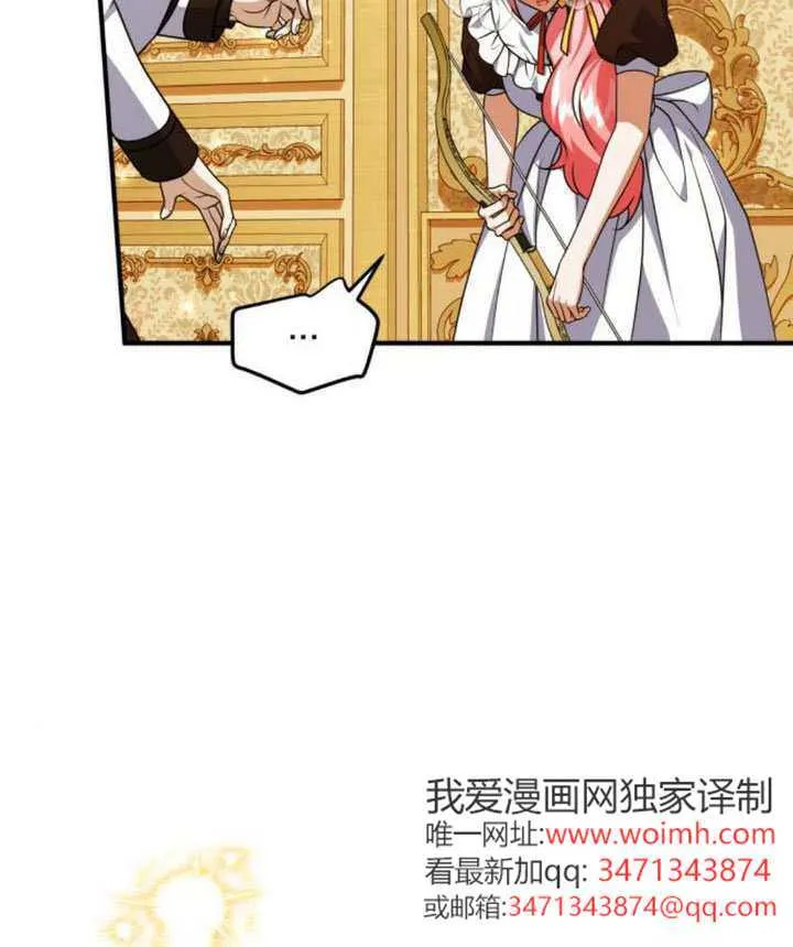 第46话105
