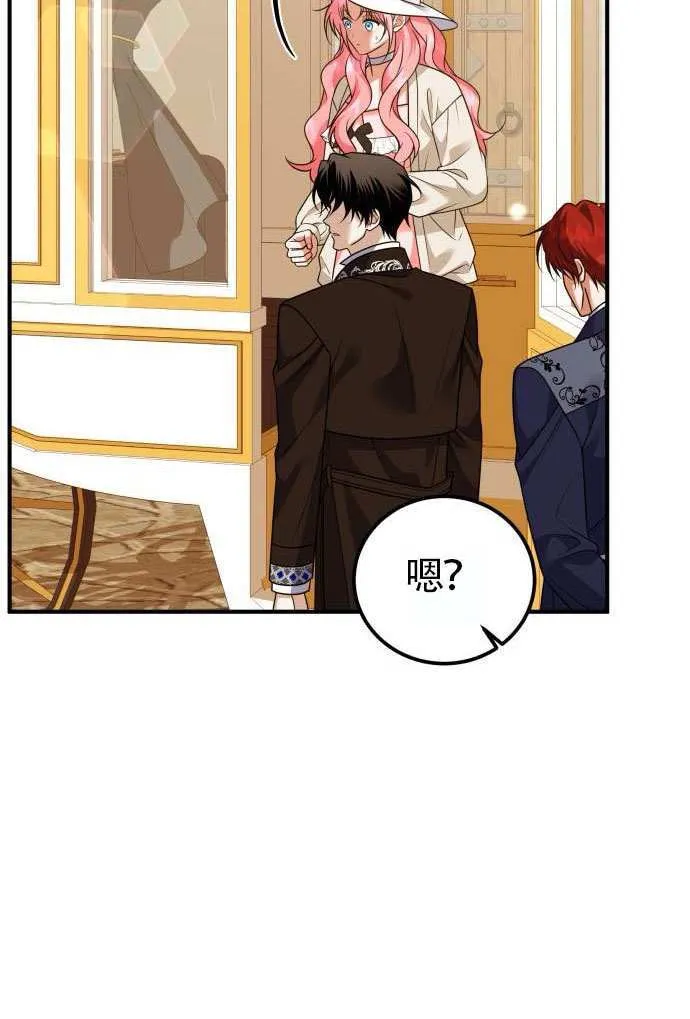 第37话70