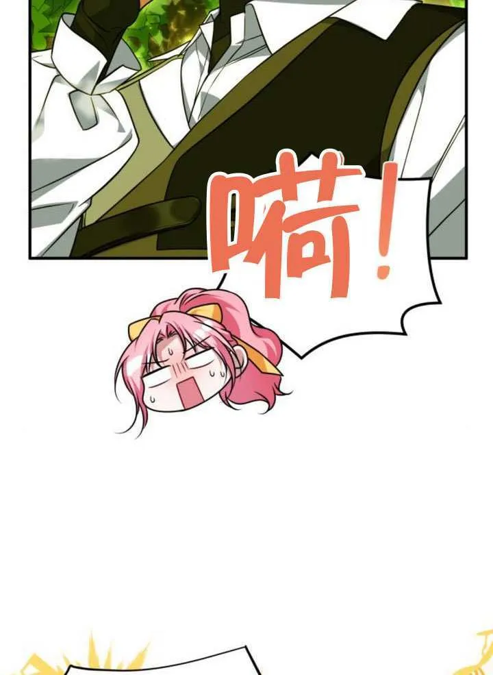 第48话88