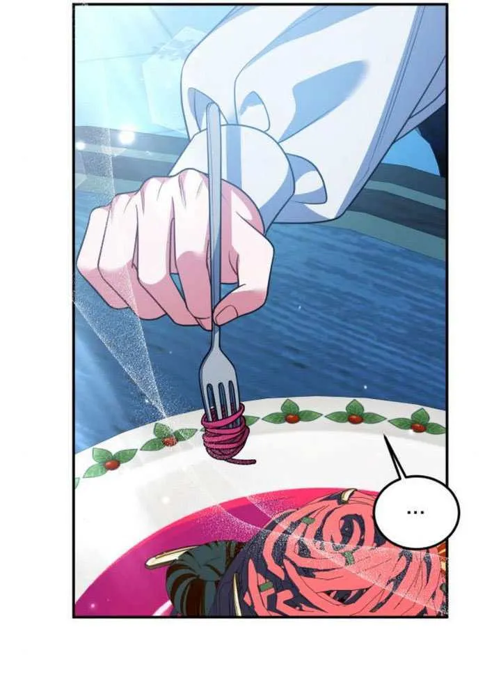 第24话76