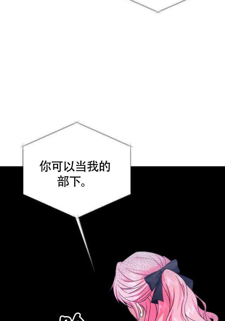 第07话68