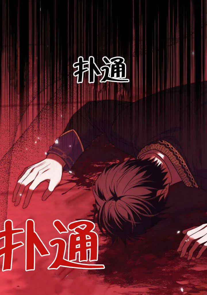 第13话37