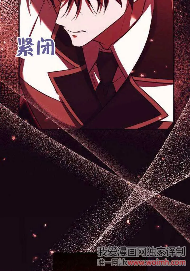 第13话41