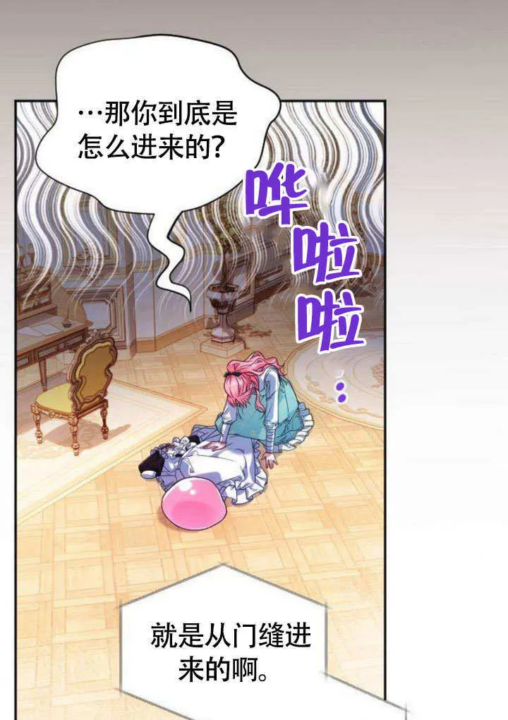第07话48