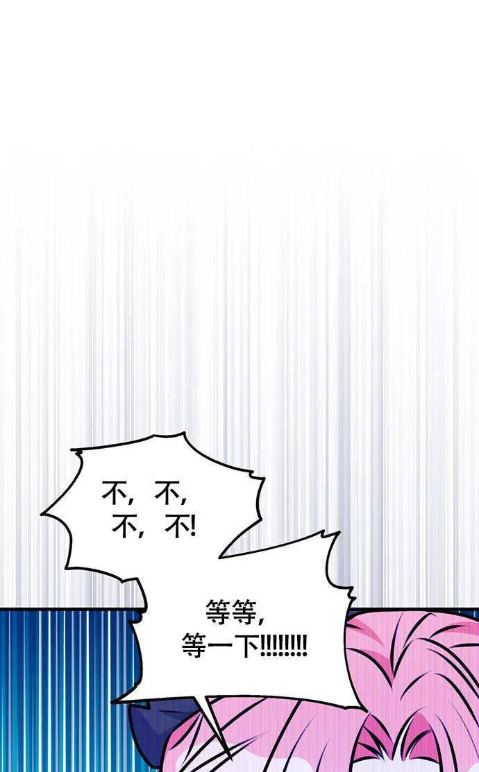 第03话49
