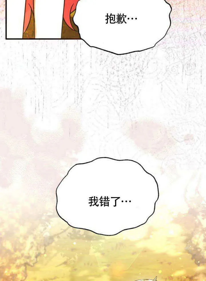 第15话79
