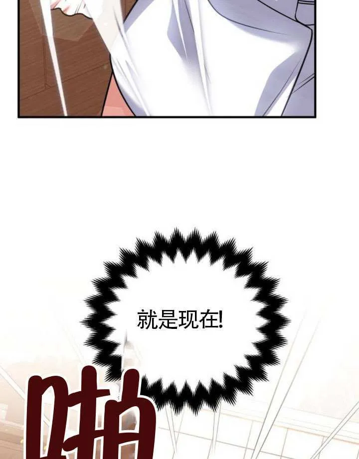 第31话102