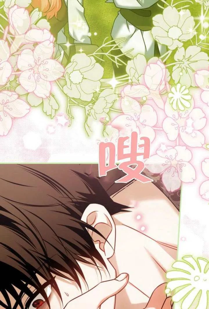 第42话81